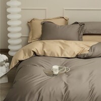 AIDLI 床上四件套纯棉100S新疆长绒棉纯色全棉双人套件 深岩灰-卡其 1.5/1.8m床 床单款 （被套200*230cm）