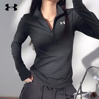 安德玛（Under Armour）【京东奥莱】长袖t恤女子半拉链舒适休闲跑步运动透气上衣健身服 黑色1384249-001速干透气 S 157-161/穿至110斤