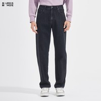 利郎轻时尚男裤【100%棉】牛仔裤男水洗弹力易打理通勤休闲裤子男 黑（01） 34 (175/86A)
