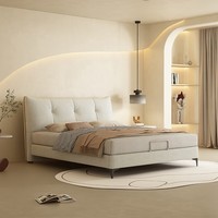 喜临门床垫清仓集合链接（不支持等通知） 仲夏夜软床（奶白） 1.5*2米