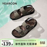 意尔康官方男鞋夏季透气新款休闲软底运动凉鞋男外穿户外沙滩鞋 军绿 41