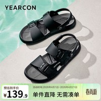 意尔康官方男鞋夏季透气新款休闲软底运动凉鞋男外穿户外沙滩鞋 黑色 41