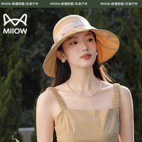 猫人帽子女夏季防紫外线防晒大帽檐黑胶户外遮脸遮阳可折叠太阳帽 卡其色 均码 （56-60cm)