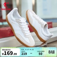 乔丹女鞋板鞋T头鞋男鞋情侣薄底波浪德训鞋春夏款多巴胺休闲运动鞋 纯净白/淡灰 男款 42