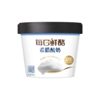 蒙牛(MENGNIU)每日鲜酪希腊酸奶原味风味酸奶400gx1杯