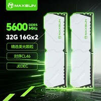 铭瑄(MAXSUN)32GB(16GBX2)套装 DDR5 5600 台式机内存条 Deepseek AI硬件 适配9850X3D