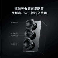 小米(MI)Xiaomi Sound 2 Max智能音箱 超级小爱AI大模型 小米17发布会蓝牙音响家用电脑桌面2.0