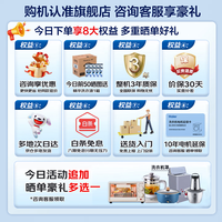 海尔（Haier）【26年新品13公斤智能投放58E】小红花大容量变频滚筒洗衣机全自动精华洗AI八维稳擎蓝盾离子除菌 滚筒洗烘 13kg | 精华洗+双涡旋清洁+1.2洗净比 全国联保/免费上门安装