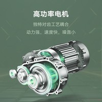 ŵϡŵ᡿C16ഺ 綯ֳСͼŮʿ˴ ɫѡ