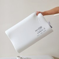 五星级酒店款朵朵记忆棉零压力气凝无压枕头枕芯护颈椎枕侧睡枕 白色35*55cm约8cm高 一只装