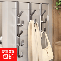 【爆卖百万】门后挂钩挂衣架卧室宿舍收纳门上衣帽钩衣柜门挂衣钩 门后挂钩-精品碳钢+枪灰色 挂衣肩包收纳【3钩1个装】