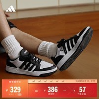 adidas ENTRAP美式校园风运动少年感复古篮球风板鞋男女阿迪达斯 白色/黑色   41  