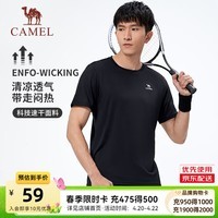骆驼（CAMEL）运动短袖T恤男速干透气薄款休闲宽松短袖T恤女 J13BAXN002B，幻影黑 ，男 XL