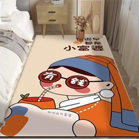KAYE床边毯卡通儿童房间榻榻米飘窗少女可爱免洗家用加厚客厅卧室地毯 小富婆吖 60x160 cm
