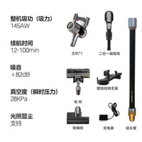 美的（Midea）吸尘器家用无线Q7 手持吸尘器   绿光显尘车载大吸力 除螨除尘一体机轻量【国家补贴】