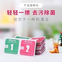 华为【送父母健康】血压手 表WATCH D2动态血压监测心率血糖蓝牙通话房颤早搏健康提醒智能健康检测 1 新品