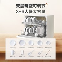 松下（Panasonic）台式洗碗机 新一代Ultra 家用台面上 5套大容量 99.99%除菌率 可视化纤薄小型机身 门店同款 K2T 