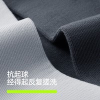 有棵树男士袜子男7A抗菌防臭吸汗透气黑色春夏季男款长袜中筒袜 白灰+白+浅灰+茶灰+黑灰+黑+深灰 7双 均码