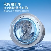 艾德勒全自动家用内衣裤洗衣机婴儿迷你小洗衣机洗袜子神器带烘干波轮洗衣机小型智能洗烘一体机桌面款 FCX银灰色桌面款