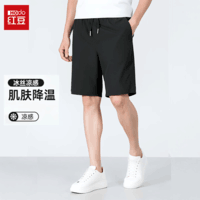 红豆（Hodo）2026新款夏季运动短裤冰丝凉感五分裤休闲百搭男款速干休闲裤子 黑色 2XL （建议155-175斤）