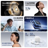魔声（Monster）N-Lite 219 入耳式蓝牙耳机真无线高音质游戏电竞无线降噪运动耳机 手机通用 219白色【3.3g单耳+通话降噪+32h续航】