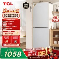 TCL 190L两门风冷无霜白色小冰箱家用电冰箱小型租房宿舍一级能效家双开门R190V5-B1世界杯推荐