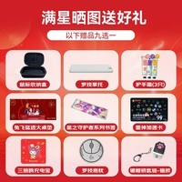 罗技GPW4无线游戏鼠标狗屁王四代朱雀电竞鼠标轻量化人体工学csgo吃鸡电脑办公DJ11 GPW4代白色-朱雀