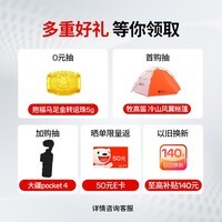 闪迪(SanDisk)精灵 1TB 固态硬盘(PSSD)ELE升级款 读速600MB/s 移动硬盘 小巧便携手机直连笔记本电脑两用