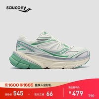 Saucony索康尼GUARD 2K复古跑鞋男女减震跑鞋透气休闲鞋跑步运动鞋子 白绿9 37