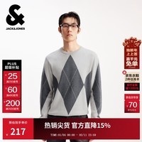 杰克·琼斯（JACK&JONES）男装25年秋冬季针织衫男士薄款毛衣菱形格纹长袖圆领套头打底衫 G41浅花灰色 M （175）