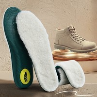 汗燃吸汗防臭羊毛鞋垫冬季保暖加绒加厚垫高弹减震运动鞋垫子 米白色（1双体验装） 39-40码