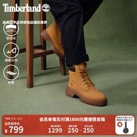 添柏岚（Timberland）官方踢不烂女鞋大黄靴高帮厚底增高防泼水|A6GCF A6GCF754/小麦色 37
