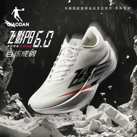 乔丹飞影PB6.0丨专业马拉松竞速跑步鞋碳板跑鞋运动鞋男回弹 纯净白/银色 -百炼成钢 42