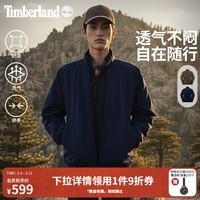 添柏岚（Timberland）官方男装飞行员夹克秋冬新款户外休闲立领|0YH6T 0YH6T433/深宝石蓝 L