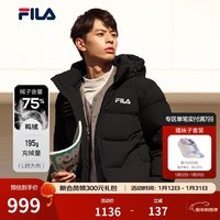 斐乐(FILA) 羽绒服男装冬季保暖连帽运动休闲长袖加厚外套开衫男装上衣 正黑色-BK L 175/96A