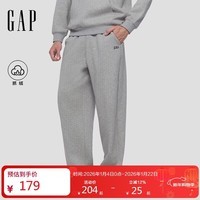 盖璞男装2025秋季新款胶印LOGO松紧腰宽松抓绒卫裤束脚裤786421