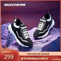 斯凯奇(Skechers)新年礼物冬季女鞋老爹鞋厚底增高加绒保暖复古时尚休闲鞋8730057