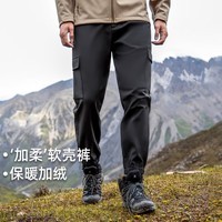 拓路者休闲裤男直筒抗皱秋冬款户外工装裤纯色男士束脚裤子冬季加厚保暖 深灰-加绒 L