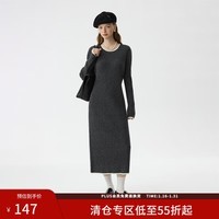 范思蓝恩清冷松弛感针织撞色连衣裙女冬季2024新款修身裙子14571 奥德赛灰 M