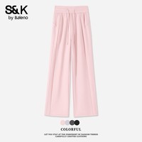 班尼路S&K系列休闲裤子女装秋冬新款高腰直筒阔腿裤拼接简约设计感长裤 烟粉#纯色 L