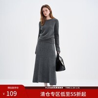 范思蓝恩秋冬小众设计感扭结针织毛衫半身裙套装两件套4229 灰色针织衫 S