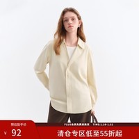 范思蓝恩复古撞色假两件设计衬衫女冬季2025新款长袖内搭上衣4434 淡奶黄 XS