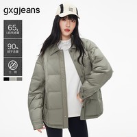 gxgjeans男装 多色口袋设计简约休闲轻薄衬衫式羽绒服 25冬新品 灰绿色 L (175)