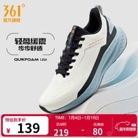 361°运动鞋男鞋锋翼雨屏秋冬季防水鞋黑色通勤防滑跑步鞋男新年礼物 羽毛白/水雾蓝 42