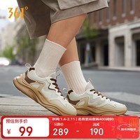 361°运动鞋牛角包增高男鞋秋冬季复古减震跑步休闲鞋男672536781-2