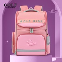 高尔夫（GOLF）双肩背包男女儿童书包防泼水轻便学生书包【Q】 款式2-粉红