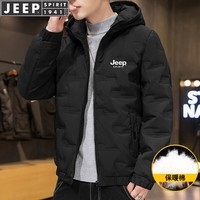JEEP SPIRIT吉普棉服男秋冬季加厚棉衣外套面包服夹克连帽防风保暖休闲百搭