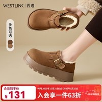 西遇厚底勃肯鞋女冬季加绒2025新款雪地靴增高松糕鞋加厚保暖棉鞋 棕黄色 付款20天 35