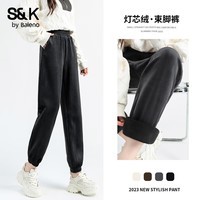 班尼路（Baleno）S&K系列加绒保暖灯芯绒收脚裤女2026年女装秋冬新款潮流休闲裤子 深灰#纯色 【灯芯绒束脚裤】 S
