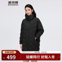 波司登（BOSIDENG）【断码清仓】轻薄鹅绒羽绒服女中长款90绒收腰通勤保暖翻领外套 【店长推荐】黑色8056 S 160/84A